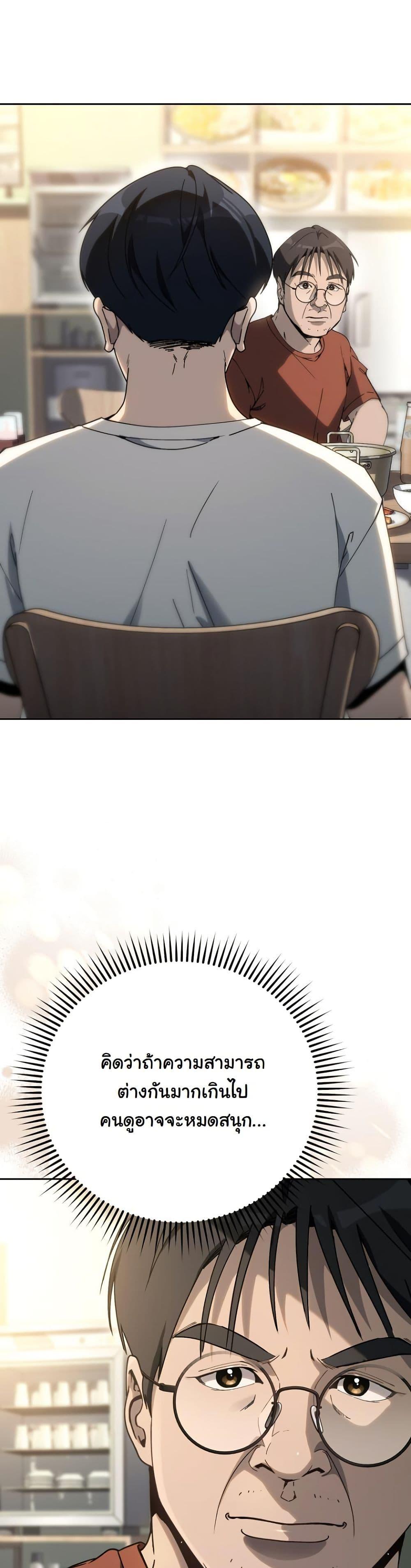 Manga-lc-com อ่านมังงะ อ่านการ์ตูน ออนไลน์ ฟรี A Thousand Faces ตอนที่ 1 2 3 4 5 6 7 8 9 10 11 12 13 14 ฟรี ไม่มีโฆษณา Manga-lc - อ่าน มังงะ อ่าน การ์ตูน ออนไลน์ อ่านมังงะ ฟรี