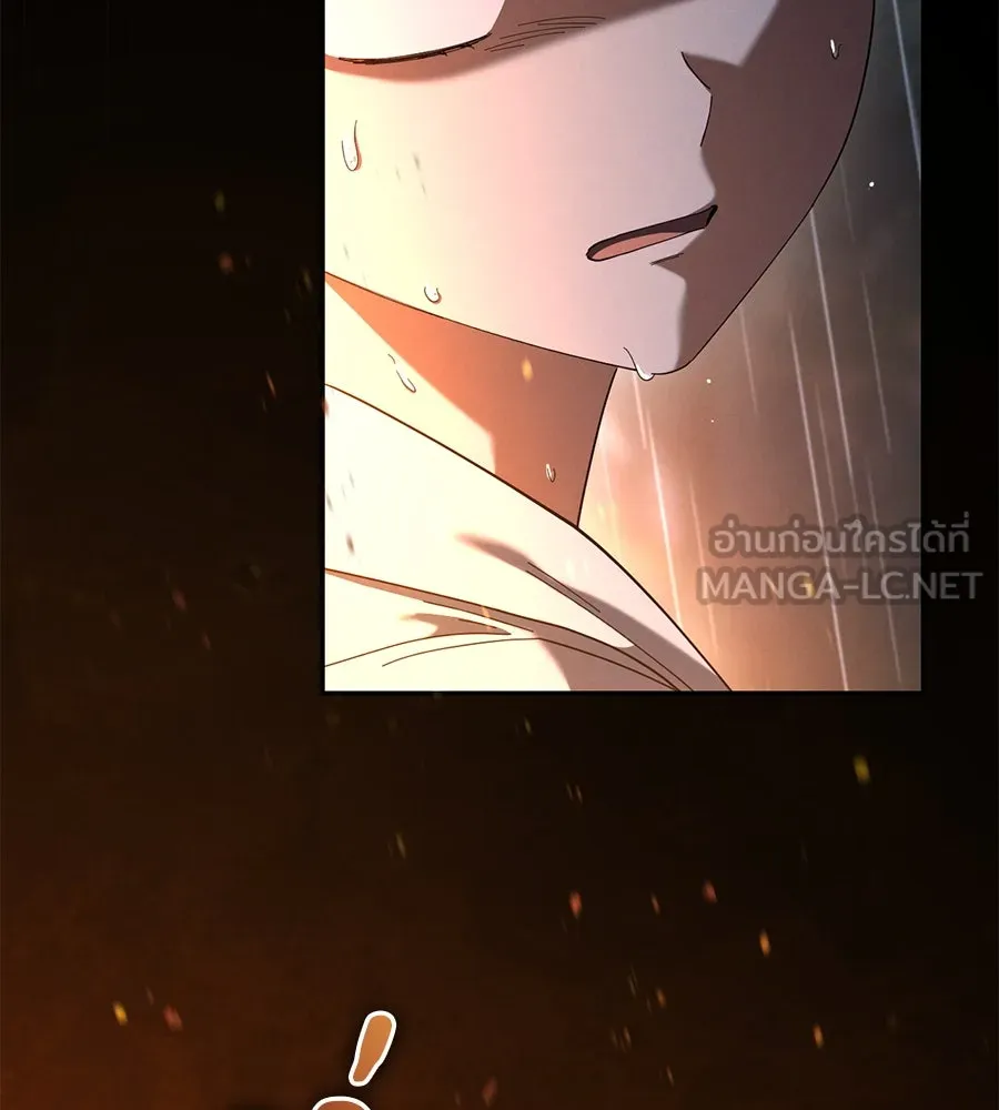 เรือนจำรัก ตอนที่ 42 รูปที่ 132