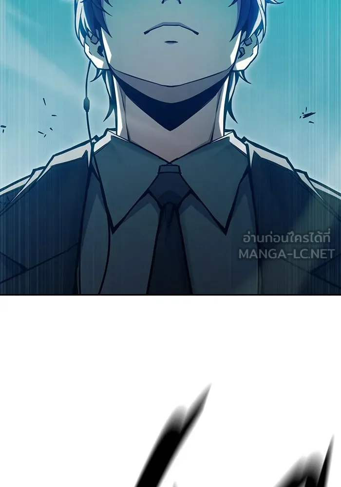 เยาวชนคนคุก ตอนที่ 6 รูปที่ 75