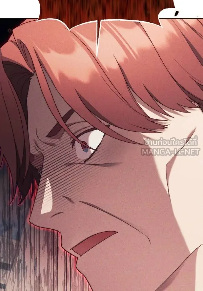 ราชินีจอมมาร ตอนที่ 33 รูปที่ 20