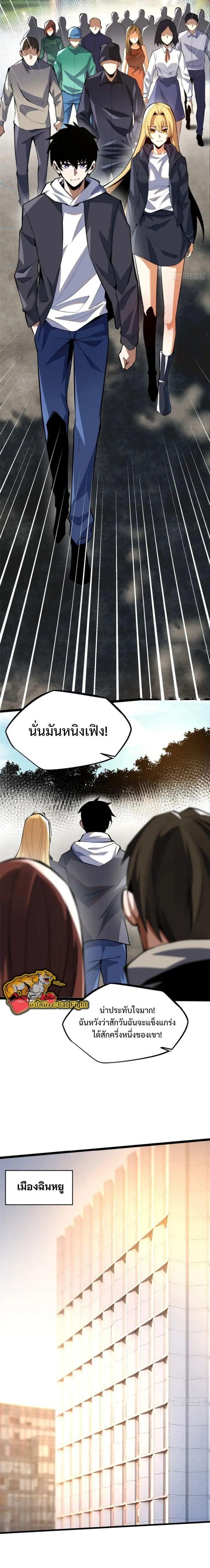Manga-lc-com อ่านมังงะ อ่านการ์ตูน ออนไลน์ ฟรี I REALLY DON’T WANT TO LEARN FORBIDDEN SPELLS ตอนที่ 1 2 3 4 5 6 7 8 9 10 11 12 13 14 ฟรี ไม่มีโฆษณา Manga-lc - อ่าน มังงะ อ่าน การ์ตูน ออนไลน์ อ่านมังงะ ฟรี