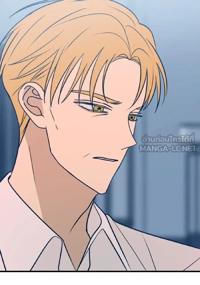 รักนี้ไม่มีรีไซเคิล ตอนที่ 34 รูปที่ 6