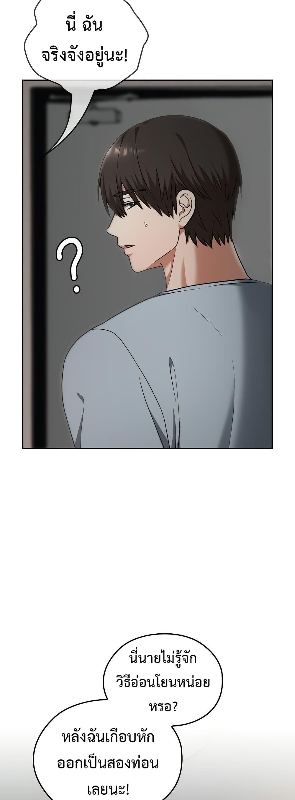 Doujin-Lc- อ่าน โดจิน มังฮวา เกาหลี ญี่ปุ่น จีน แปลไทย Keep It a Secret ตอนที่ 1 2 3 4 5 6 7 8 9 10 11 12 13 14 ฟรี ไม่มีโฆษณา อ่าน โดจิน Manhwa เกาหลี ญี่ปุ่น จีน เรามีครบ คัดมาให้เน้นๆ โดจิน 18+ รับประกันความฟินโดย  Doujin Lc