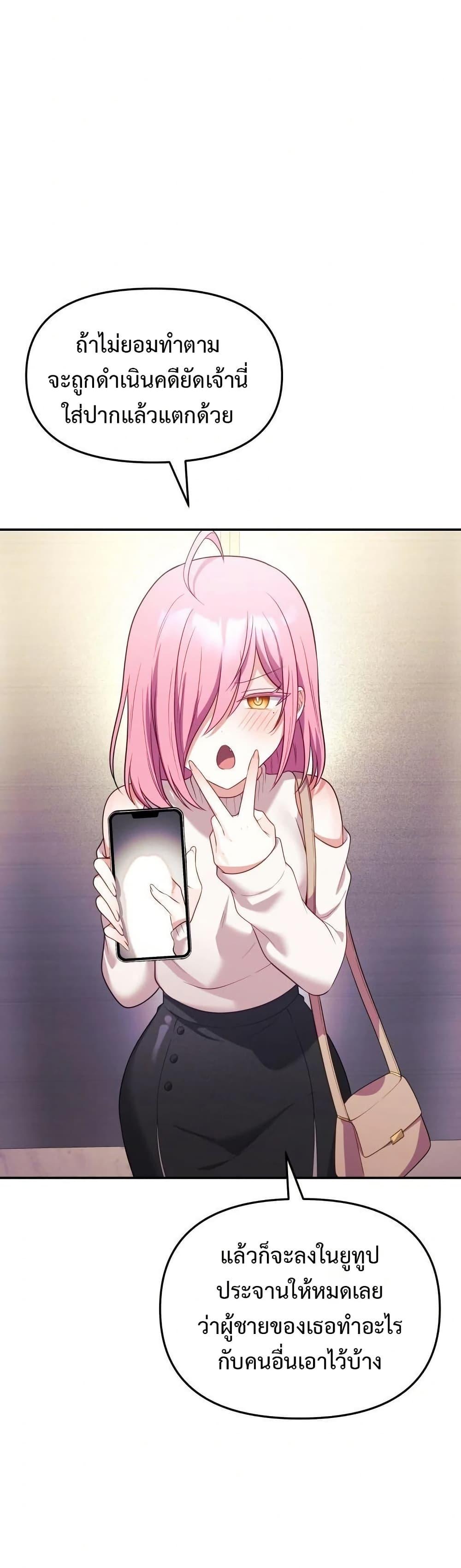 Doujin-Lc- อ่าน โดจิน มังฮวา เกาหลี ญี่ปุ่น จีน แปลไทย My Wife is a VTuber ตอนที่ 1 2 3 4 5 6 7 8 9 10 11 12 13 14 ฟรี ไม่มีโฆษณา อ่าน โดจิน Manhwa เกาหลี ญี่ปุ่น จีน เรามีครบ คัดมาให้เน้นๆ โดจิน 18+ รับประกันความฟินโดย  Doujin Lc