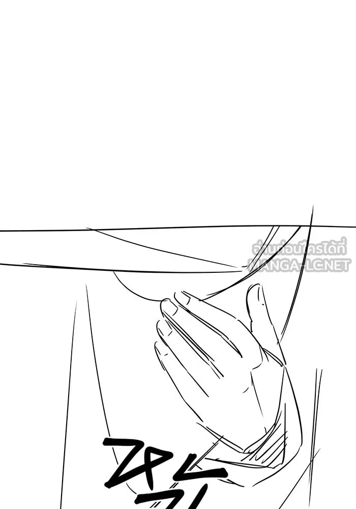 วายร้ายก็อยากมีรัก ตอนที่ บทส่งท้าย ซีซัน 1 รูปที่ 27