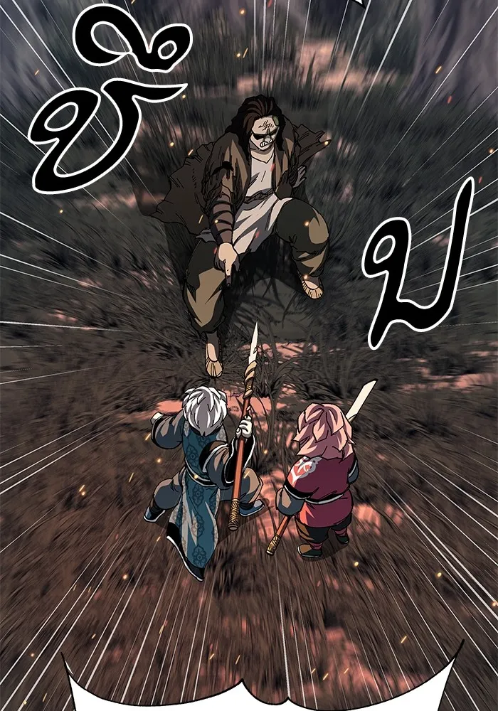 คุณปู่จอมยุทธกับหลานสาวสุดแกร่ง ตอนที่ 74 รูปที่ 103