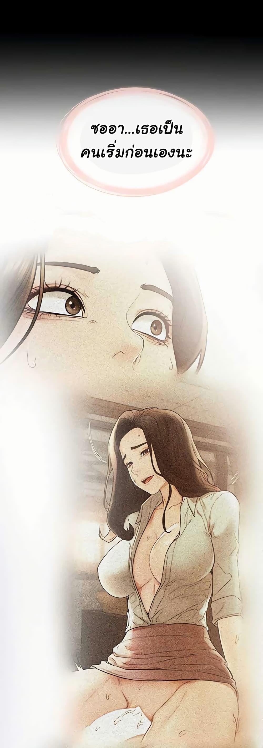 Doujin-Lc- อ่าน โดจิน มังฮวา เกาหลี ญี่ปุ่น จีน แปลไทย My New Family ตอนที่ 1 2 3 4 5 6 7 8 9 10 11 12 13 14 ฟรี ไม่มีโฆษณา อ่าน โดจิน Manhwa เกาหลี ญี่ปุ่น จีน เรามีครบ คัดมาให้เน้นๆ โดจิน 18+ รับประกันความฟินโดย  Doujin Lc