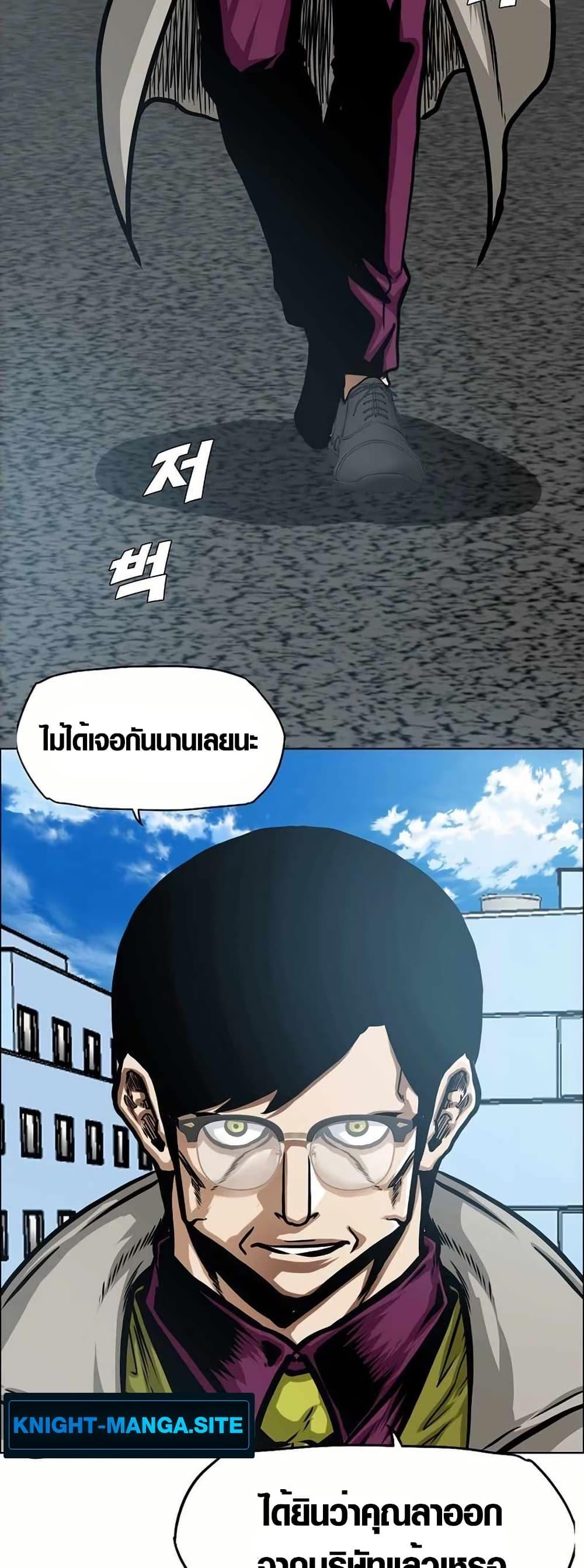 Manga-lc-com อ่านมังงะ อ่านการ์ตูน ออนไลน์ ฟรี Secret Family ตอนที่ 1 2 3 4 5 6 7 8 9 10 11 12 13 14 ฟรี ไม่มีโฆษณา Manga-lc - อ่าน มังงะ อ่าน การ์ตูน ออนไลน์ อ่านมังงะ ฟรี