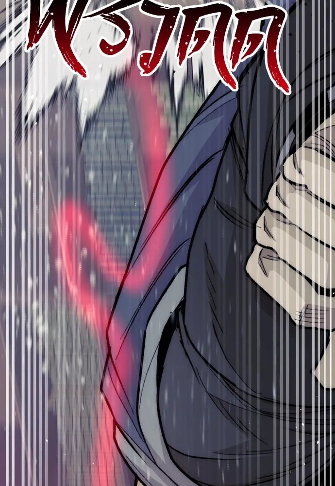 เส้นทางสู่เทพมาร ตอนที่ 29 รูปที่ 95