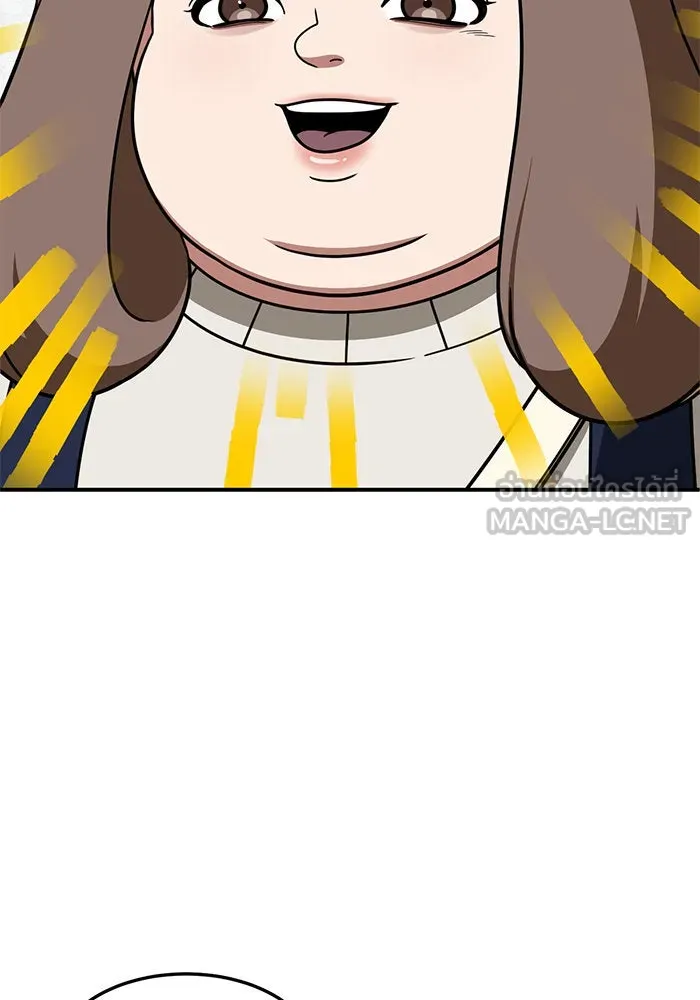 ช่วยเปลี่ยนฉันที ตอนที่ 273. ซีซัน 2 รูปที่ 66