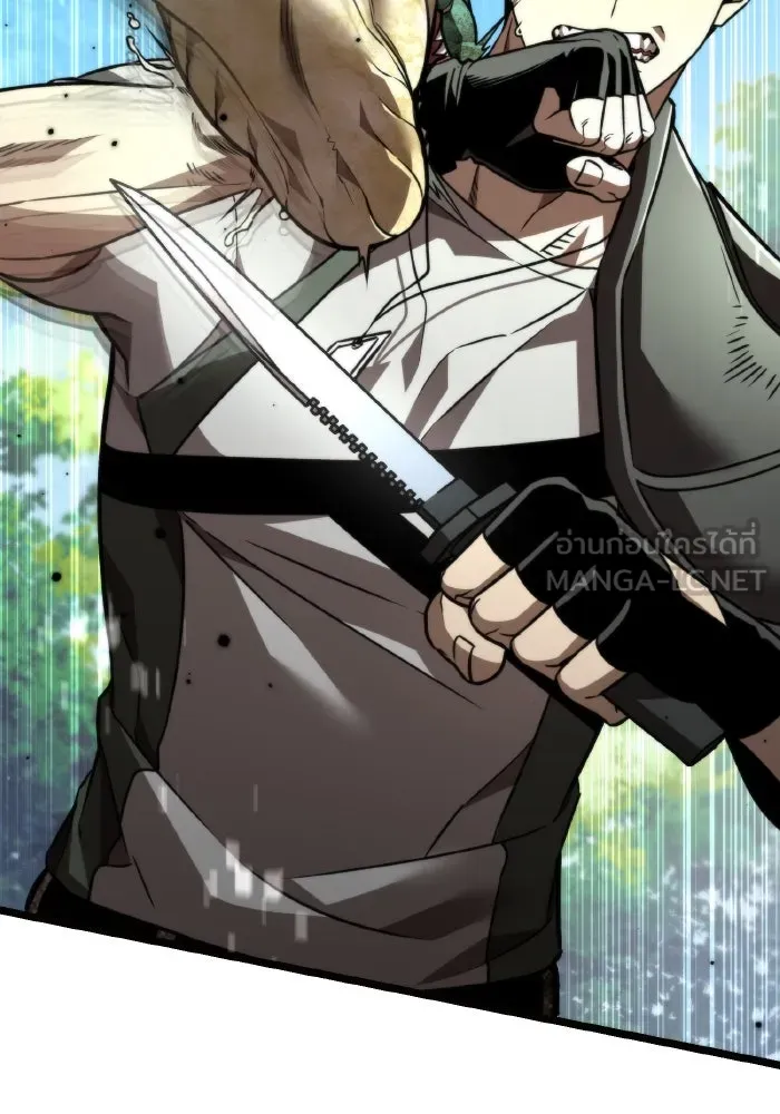 การแข่งขันของผู้เกิดใหม่ ตอนที่ 24 รูปที่ 15