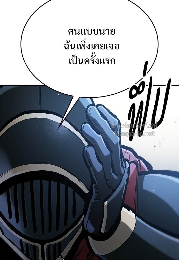 Doujin-Lc- อ่าน โดจิน มังฮวา เกาหลี ญี่ปุ่น จีน แปลไทย อัศวินวันเดียว ตอนที่ 1 2 3 4 5 6 7 8 9 10 11 12 13 14 ฟรี ไม่มีโฆษณา อ่าน โดจิน Manhwa เกาหลี ญี่ปุ่น จีน เรามีครบ คัดมาให้เน้นๆ โดจิน 18+ รับประกันความฟินโดย Doujin Lc