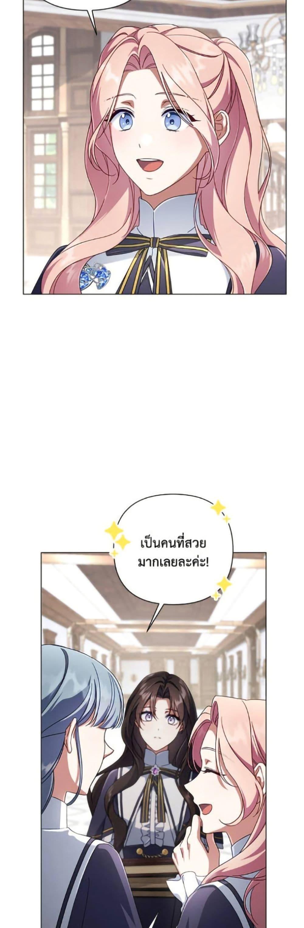 Manga-lc-com อ่านมังงะ อ่านการ์ตูน ออนไลน์ ฟรี Villainess Streamer ตอนที่ 1 2 3 4 5 6 7 8 9 10 11 12 13 14 ฟรี ไม่มีโฆษณา Manga-lc - อ่าน มังงะ อ่าน การ์ตูน ออนไลน์ อ่านมังงะ ฟรี