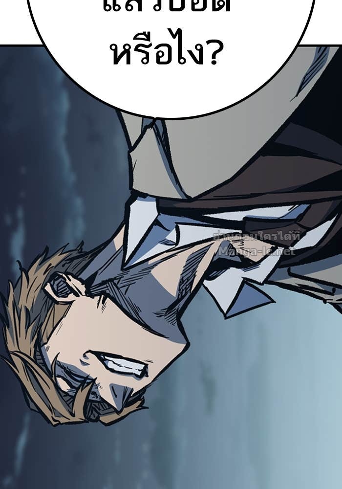 Doujin-Lc- อ่าน โดจิน มังฮวา เกาหลี ญี่ปุ่น จีน แปลไทย HECTOPASCAL ตอนที่ 1 2 3 4 5 6 7 8 9 10 11 12 13 14 ฟรี ไม่มีโฆษณา อ่าน โดจิน Manhwa เกาหลี ญี่ปุ่น จีน เรามีครบ คัดมาให้เน้นๆ โดจิน 18+ รับประกันความฟินโดย Doujin Lc