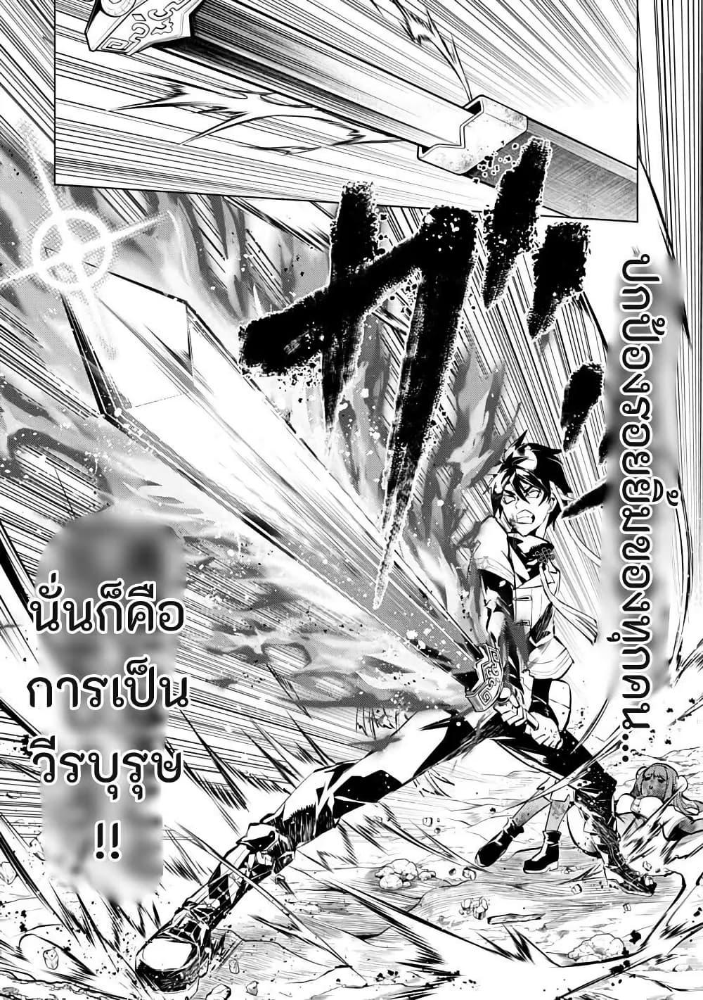 Manga-lc-com อ่านมังงะ อ่านการ์ตูน ออนไลน์ ฟรี Shoshi Hyakuen ตอนที่ 1 2 3 4 5 6 7 8 9 10 11 12 13 14 ฟรี ไม่มีโฆษณา Manga-lc - อ่าน มังงะ อ่าน การ์ตูน ออนไลน์ อ่านมังงะ ฟรี