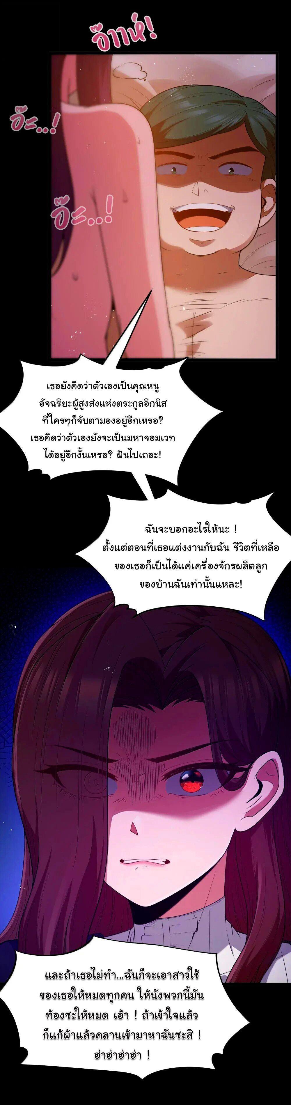 Manga-lc-com อ่านมังงะ อ่านการ์ตูน ออนไลน์ ฟรี This Hero is a Money Supremacist ตอนที่ 1 2 3 4 5 6 7 8 9 10 11 12 13 14 ฟรี ไม่มีโฆษณา Manga-lc - อ่าน มังงะ อ่าน การ์ตูน ออนไลน์ อ่านมังงะ ฟรี