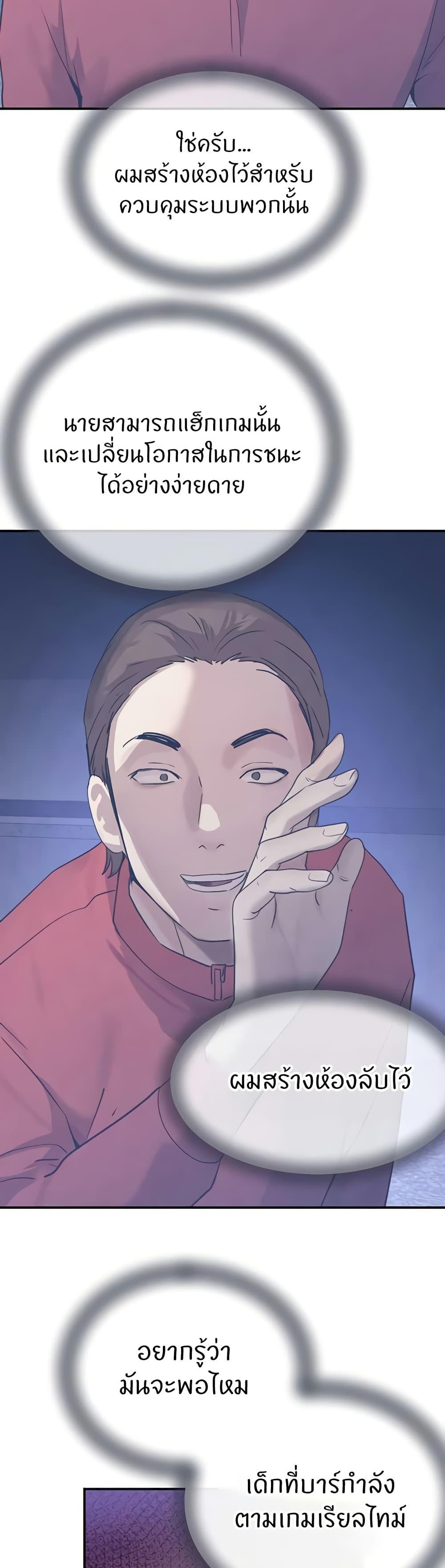 Doujin-Lc- อ่าน โดจิน มังฮวา เกาหลี ญี่ปุ่น จีน แปลไทย The Boss’s Daughter ตอนที่ 1 2 3 4 5 6 7 8 9 10 11 12 13 14 ฟรี ไม่มีโฆษณา อ่าน โดจิน Manhwa เกาหลี ญี่ปุ่น จีน เรามีครบ คัดมาให้เน้นๆ โดจิน 18+ รับประกันความฟินโดย  Doujin Lc