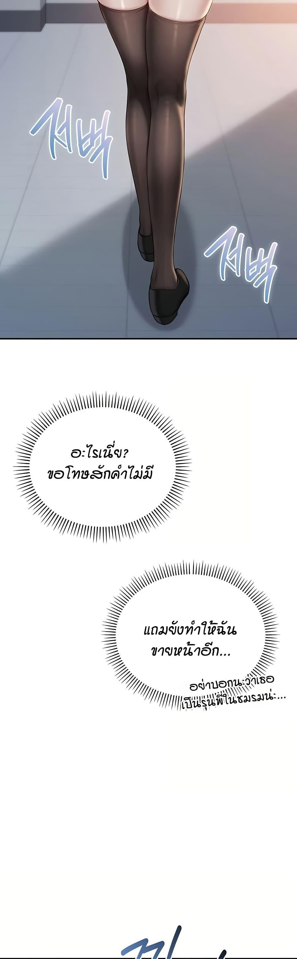 Doujin-Lc- อ่าน โดจิน มังฮวา เกาหลี ญี่ปุ่น จีน แปลไทย College Hot Girlfriends ตอนที่ 1 2 3 4 5 6 7 8 9 10 11 12 13 14 ฟรี ไม่มีโฆษณา อ่าน โดจิน Manhwa เกาหลี ญี่ปุ่น จีน เรามีครบ คัดมาให้เน้นๆ โดจิน 18+ รับประกันความฟินโดย  Doujin Lc