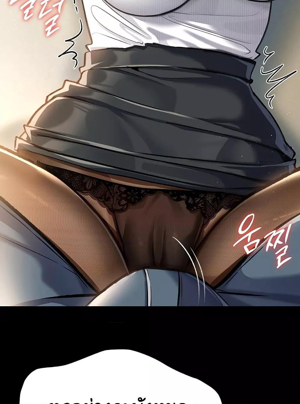 Doujin-Lc- อ่าน โดจิน มังฮวา เกาหลี ญี่ปุ่น จีน แปลไทย Risky Deals and the Girl Next Door ตอนที่ 1 2 3 4 5 6 7 8 9 10 11 12 13 14 ฟรี ไม่มีโฆษณา อ่าน โดจิน Manhwa เกาหลี ญี่ปุ่น จีน เรามีครบ คัดมาให้เน้นๆ โดจิน 18+ รับประกันความฟินโดย  Doujin Lc