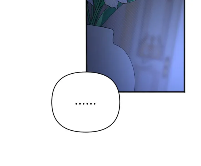 จำเลยหัวใจ ตอนที่ 2 รูปที่ 133