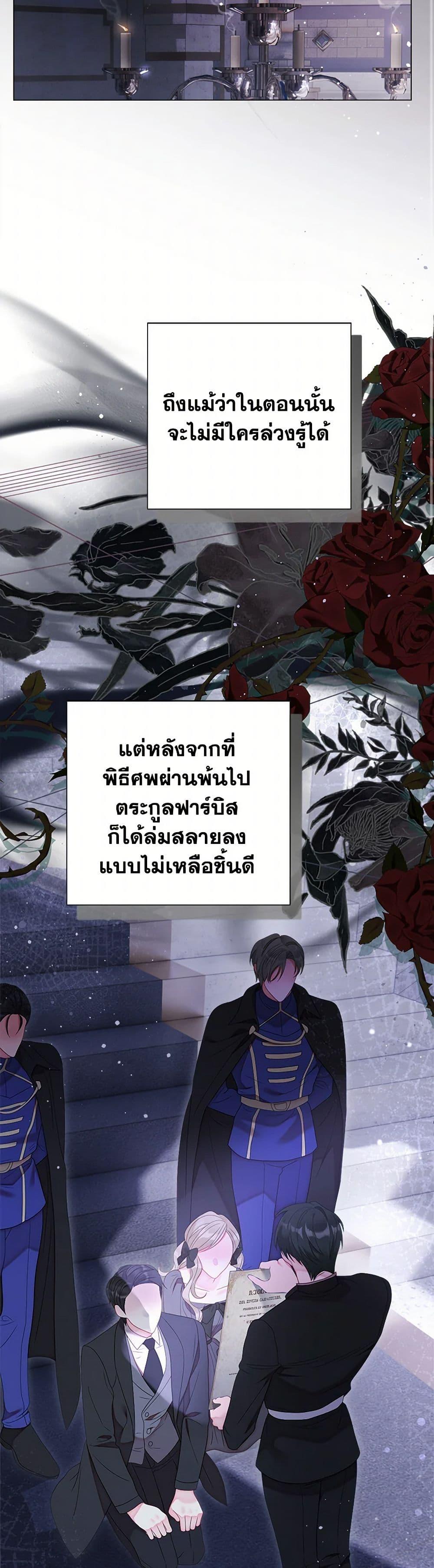 Manga-lc-com อ่านมังงะ อ่านการ์ตูน ออนไลน์ ฟรี The World Without My Sister Who Everyone Loved ตอนที่ 1 2 3 4 5 6 7 8 9 10 11 12 13 14 ฟรี ไม่มีโฆษณา Manga-lc - อ่าน มังงะ อ่าน การ์ตูน ออนไลน์ อ่านมังงะ ฟรี