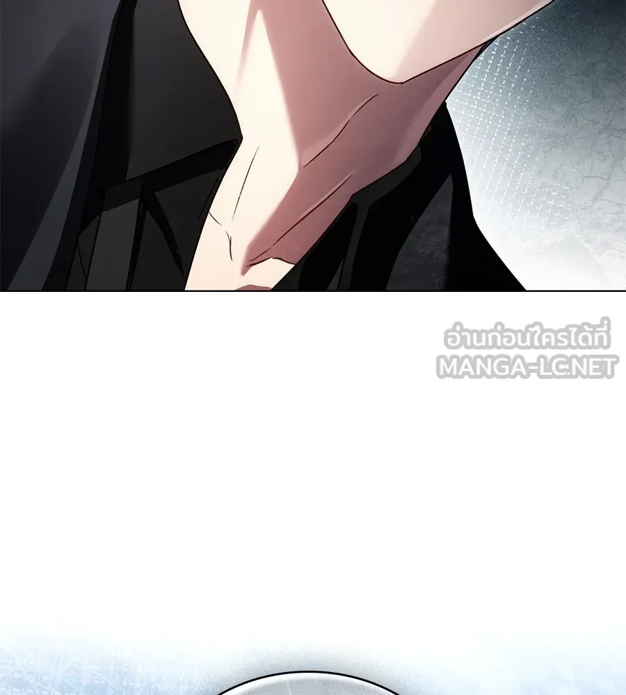 เล่ห์รักชนชั้นสูง ตอนที่ 32 รูปที่ 18