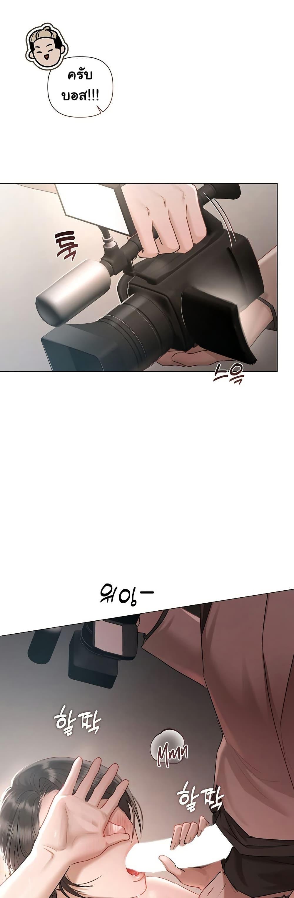 Doujin-Lc- อ่าน โดจิน มังฮวา เกาหลี ญี่ปุ่น จีน แปลไทย Slave to Poetry ตอนที่ 1 2 3 4 5 6 7 8 9 10 11 12 13 14 ฟรี ไม่มีโฆษณา อ่าน โดจิน Manhwa เกาหลี ญี่ปุ่น จีน เรามีครบ คัดมาให้เน้นๆ โดจิน 18+ รับประกันความฟินโดย  Doujin Lc