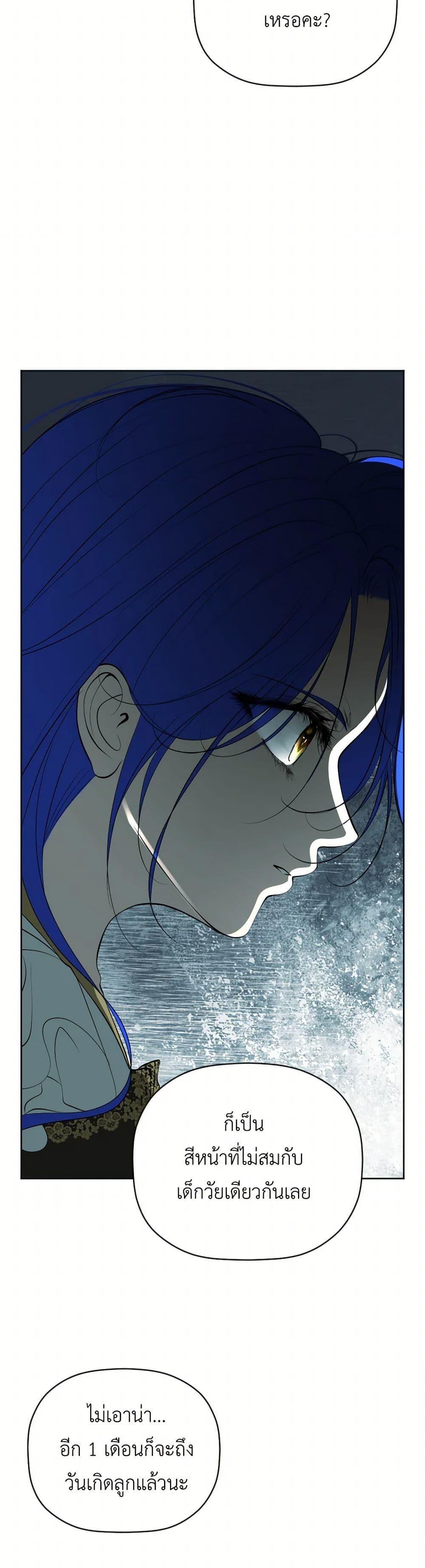 Manga-lc-com อ่านมังงะ อ่านการ์ตูน ออนไลน์ ฟรี The Tyrant’s Horse ตอนที่ 1 2 3 4 5 6 7 8 9 10 11 12 13 14 ฟรี ไม่มีโฆษณา Manga-lc - อ่าน มังงะ อ่าน การ์ตูน ออนไลน์ อ่านมังงะ ฟรี