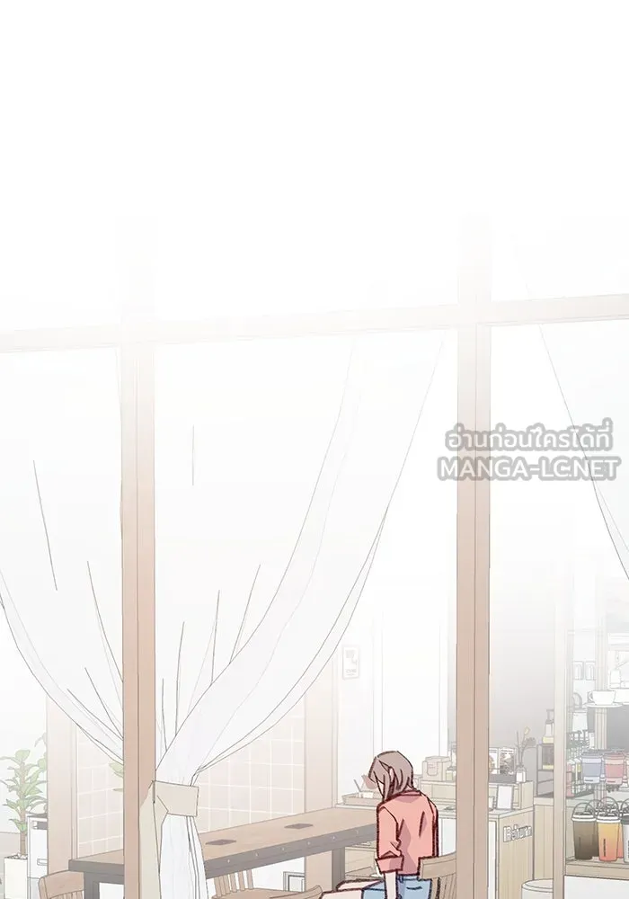 รักน้ำ รักปลา รักเธอนะ ตอนที่ 50 ปลาเปี่ยมด้วยความรัก รูปที่ 69