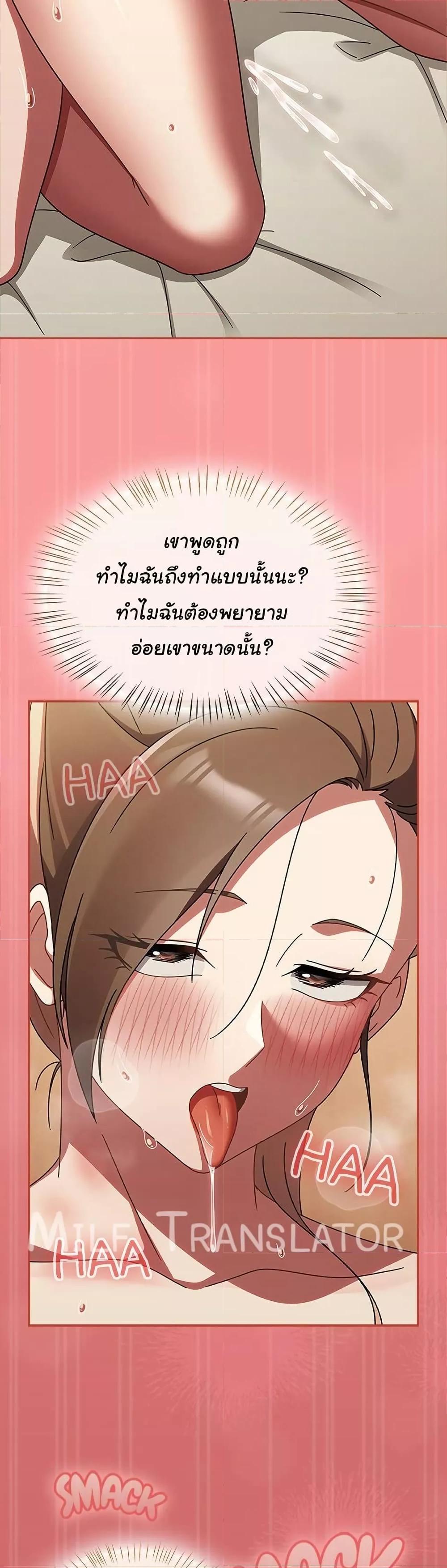Doujin-Lc- อ่าน โดจิน มังฮวา เกาหลี ญี่ปุ่น จีน แปลไทย Ground and Pound ตอนที่ 1 2 3 4 5 6 7 8 9 10 11 12 13 14 ฟรี ไม่มีโฆษณา อ่าน โดจิน Manhwa เกาหลี ญี่ปุ่น จีน เรามีครบ คัดมาให้เน้นๆ โดจิน 18+ รับประกันความฟินโดย  Doujin Lc