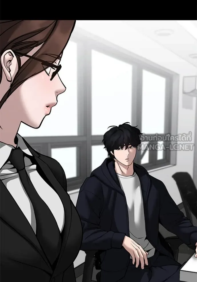 เลวฟาดเลว ตอนที่ 158 รูปที่ 130