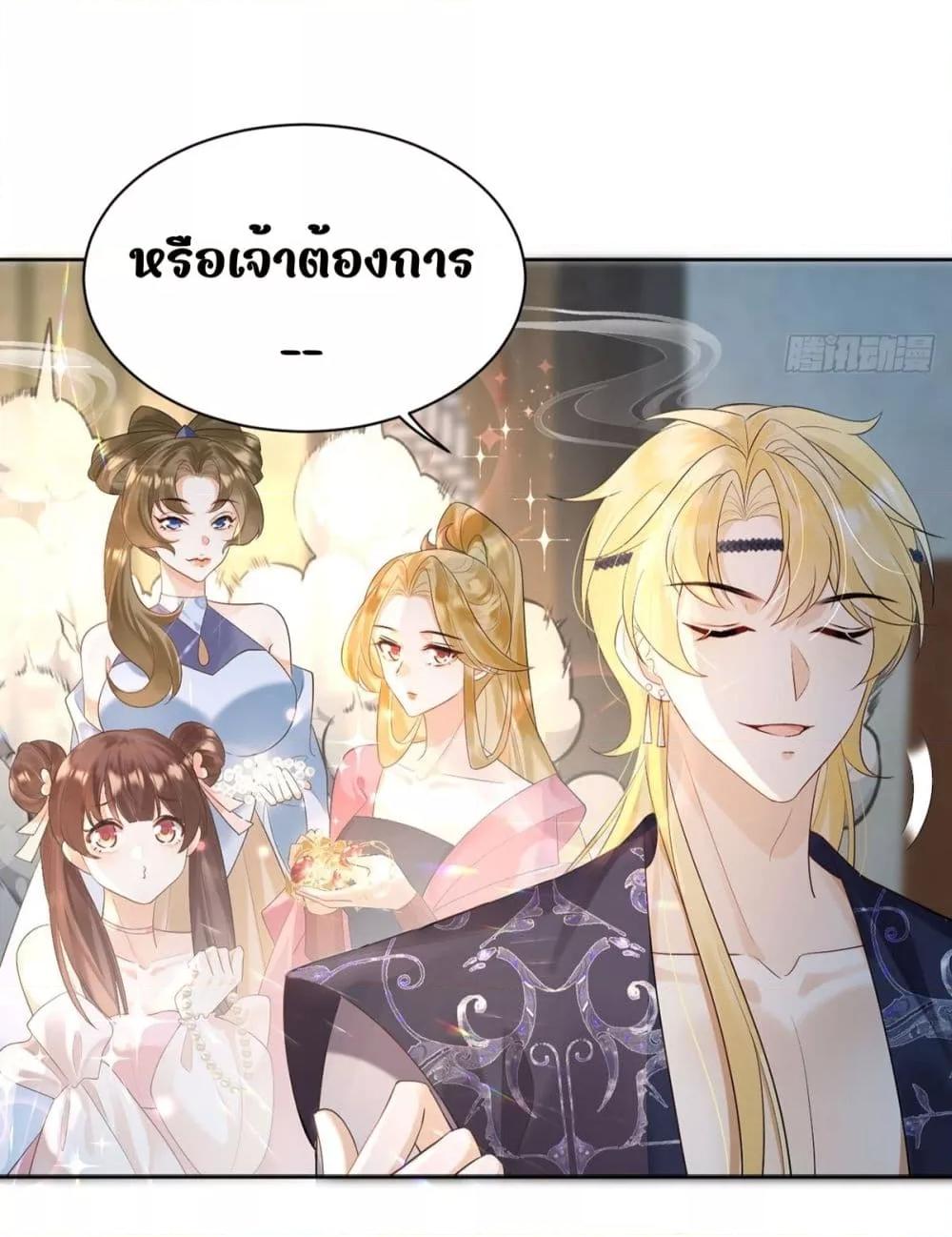 Manga-lc-com อ่านมังงะ อ่านการ์ตูน ออนไลน์ ฟรี LoveintheSky ตอนที่ 1 2 3 4 5 6 7 8 9 10 11 12 13 14 ฟรี ไม่มีโฆษณา Manga-lc - อ่าน มังงะ อ่าน การ์ตูน ออนไลน์ อ่านมังงะ ฟรี