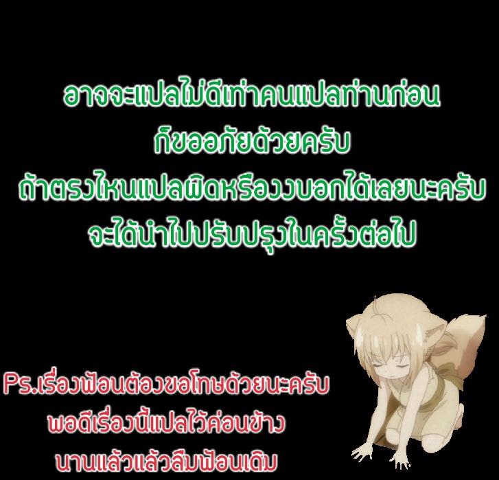 Manga-lc-com อ่านมังงะ อ่านการ์ตูน ออนไลน์ ฟรี Konjiki no Moji Tsukai – Yuusha Yonin ni Makikomareta Unique Cheat ตอนที่ 1 2 3 4 5 6 7 8 9 10 11 12 13 14 ฟรี ไม่มีโฆษณา Manga-lc - อ่าน มังงะ อ่าน การ์ตูน ออนไลน์ อ่านมังงะ ฟรี