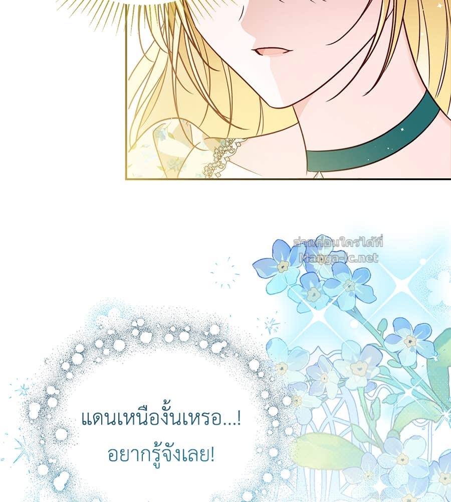 Doujin-Lc- อ่าน โดจิน มังฮวา เกาหลี ญี่ปุ่น จีน แปลไทย แกรนด์ดัชเชสล็อกมง ตอนที่ 1 2 3 4 5 6 7 8 9 10 11 12 13 14 ฟรี ไม่มีโฆษณา อ่าน โดจิน Manhwa เกาหลี ญี่ปุ่น จีน เรามีครบ คัดมาให้เน้นๆ โดจิน 18+ รับประกันความฟินโดย Doujin Lc