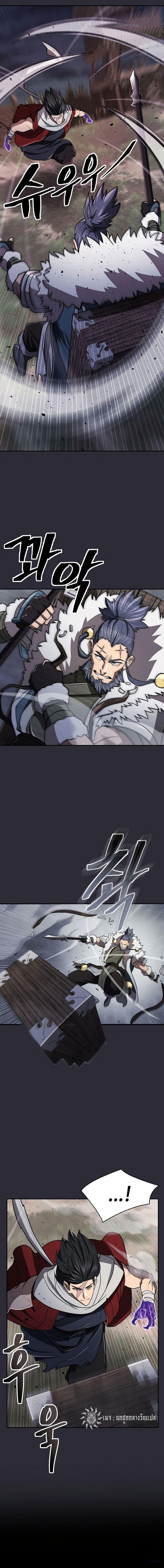 Manga-lc-com อ่านมังงะ อ่านการ์ตูน ออนไลน์ ฟรี Island of Swords and Devils ตอนที่ 1 2 3 4 5 6 7 8 9 10 11 12 13 14 ฟรี ไม่มีโฆษณา Manga-lc - อ่าน มังงะ อ่าน การ์ตูน ออนไลน์ อ่านมังงะ ฟรี