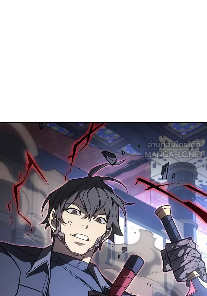 เกิดใหม่พร้อมพลังแห่งราชัน ตอนที่ 55 รูปที่ 54