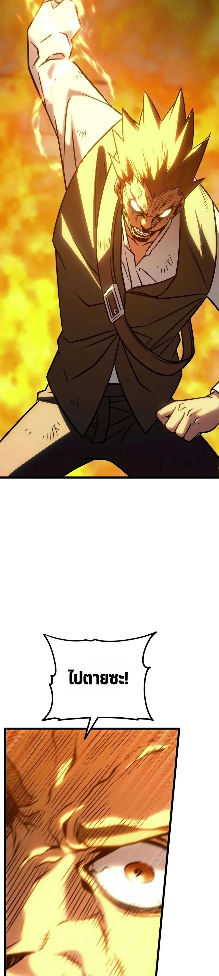 Manga-lc-com อ่านมังงะ อ่านการ์ตูน ออนไลน์ ฟรี The Shepherd Wizard จอมเวทคนเลี้ยงแกะ ตอนที่ 1 2 3 4 5 6 7 8 9 10 11 12 13 14 ฟรี ไม่มีโฆษณา Manga-lc - อ่าน มังงะ อ่าน การ์ตูน ออนไลน์ อ่านมังงะ ฟรี