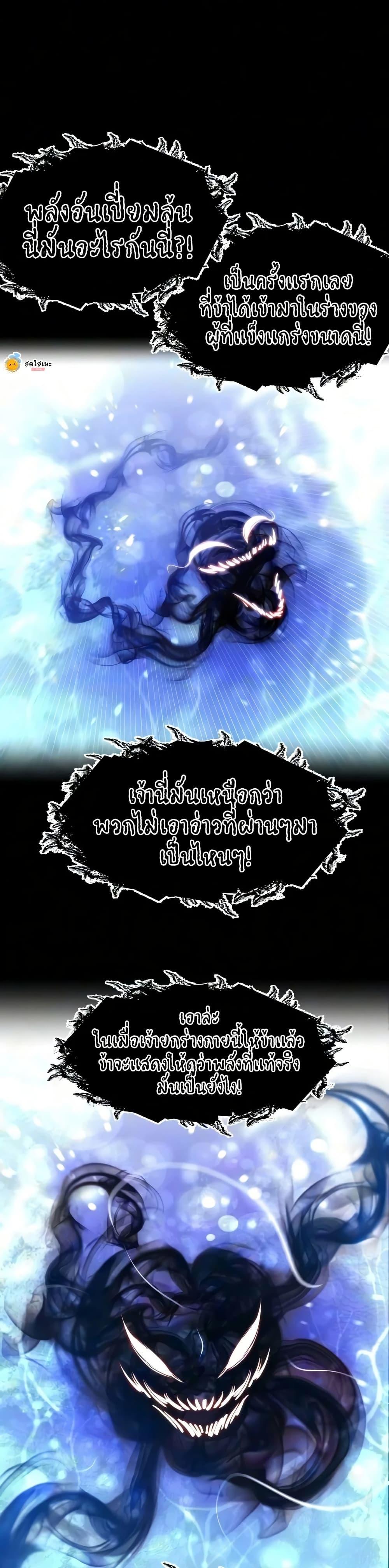Manga-lc-com อ่านมังงะ อ่านการ์ตูน ออนไลน์ ฟรี The Regressed Mercenary’s Machinations ตอนที่ 1 2 3 4 5 6 7 8 9 10 11 12 13 14 ฟรี ไม่มีโฆษณา Manga-lc - อ่าน มังงะ อ่าน การ์ตูน ออนไลน์ อ่านมังงะ ฟรี
