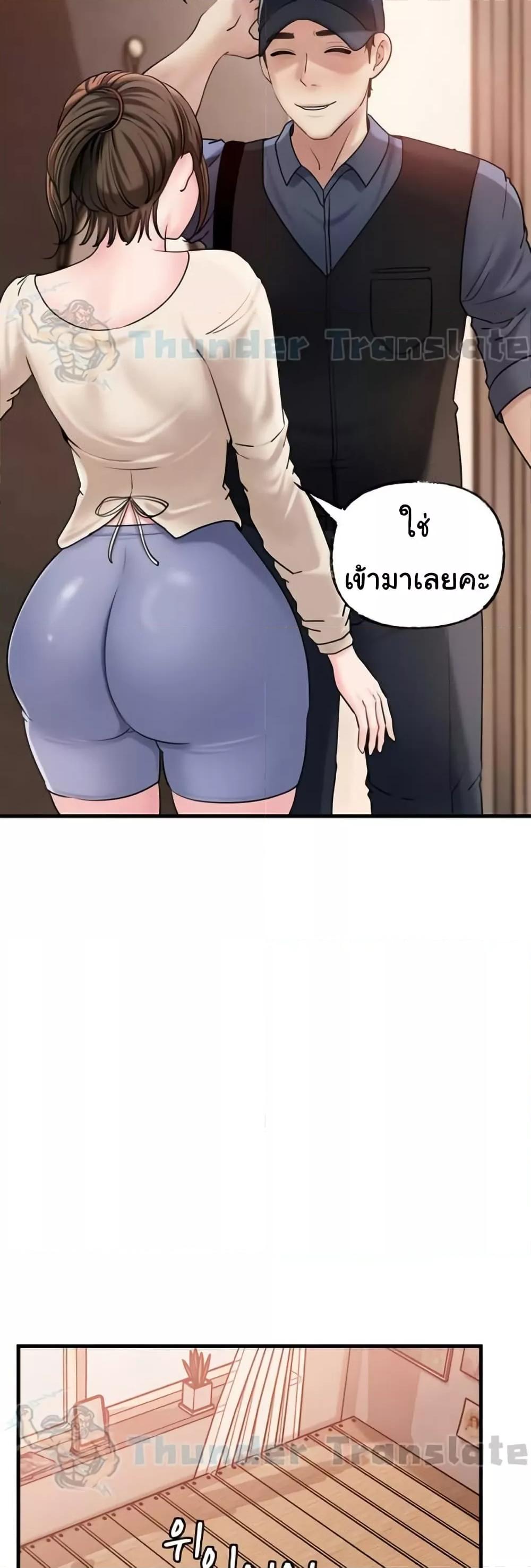 Doujin-Lc- อ่าน โดจิน มังฮวา เกาหลี ญี่ปุ่น จีน แปลไทย Not the Daughter, but the Mother ตอนที่ 1 2 3 4 5 6 7 8 9 10 11 12 13 14 ฟรี ไม่มีโฆษณา อ่าน โดจิน Manhwa เกาหลี ญี่ปุ่น จีน เรามีครบ คัดมาให้เน้นๆ โดจิน 18+ รับประกันความฟินโดย  Doujin Lc