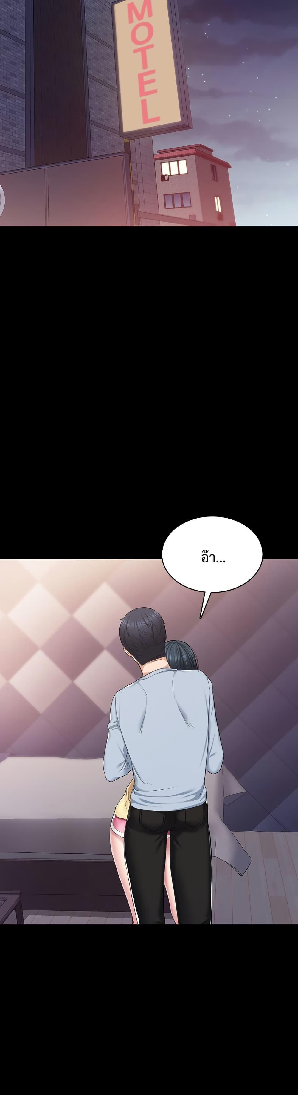Doujin-Lc- อ่าน โดจิน มังฮวา เกาหลี ญี่ปุ่น จีน แปลไทย Teaching Practice ตอนที่ 1 2 3 4 5 6 7 8 9 10 11 12 13 14 ฟรี ไม่มีโฆษณา อ่าน โดจิน Manhwa เกาหลี ญี่ปุ่น จีน เรามีครบ คัดมาให้เน้นๆ โดจิน 18+ รับประกันความฟินโดย  Doujin Lc