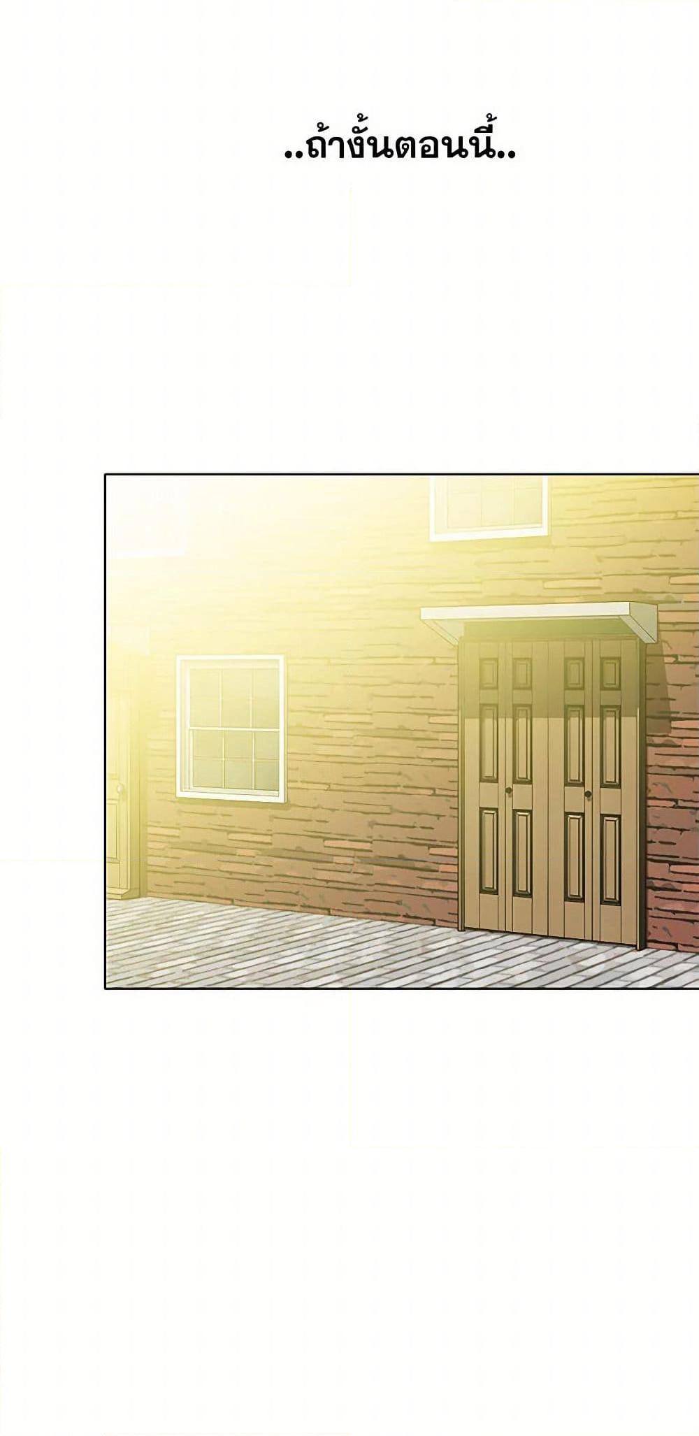 Manga-lc-com อ่านมังงะ อ่านการ์ตูน ออนไลน์ ฟรี The Detective Of Muiella ตอนที่ 1 2 3 4 5 6 7 8 9 10 11 12 13 14 ฟรี ไม่มีโฆษณา Manga-lc - อ่าน มังงะ อ่าน การ์ตูน ออนไลน์ อ่านมังงะ ฟรี