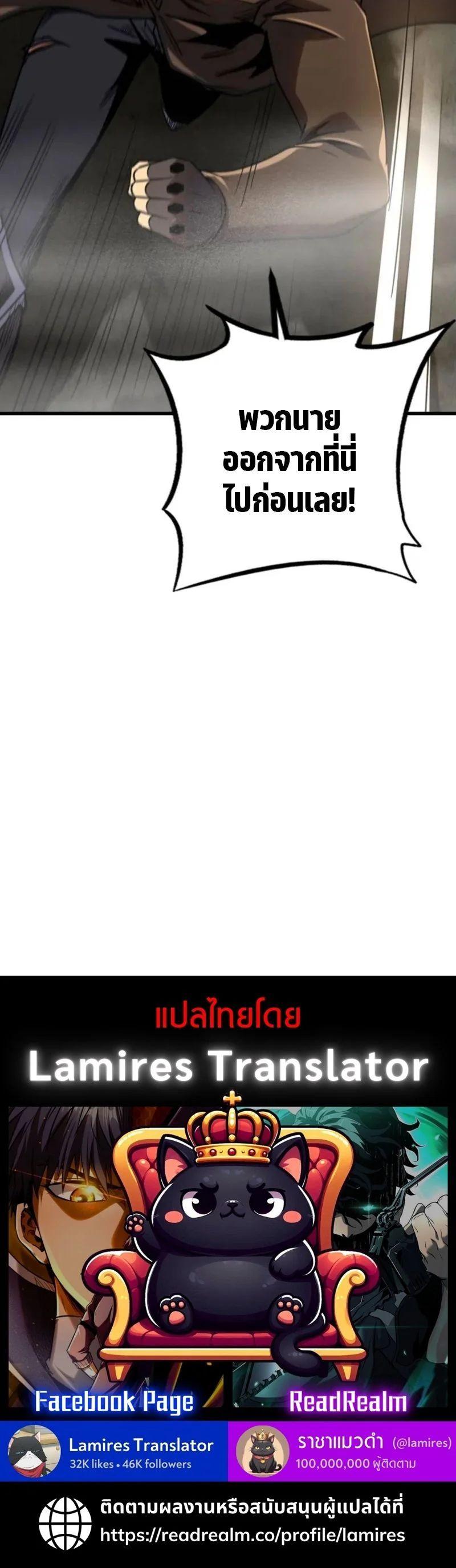 Manga-lc-com อ่านมังงะ อ่านการ์ตูน ออนไลน์ ฟรี Super God Gene ตอนที่ 1 2 3 4 5 6 7 8 9 10 11 12 13 14 ฟรี ไม่มีโฆษณา Manga-lc - อ่าน มังงะ อ่าน การ์ตูน ออนไลน์ อ่านมังงะ ฟรี