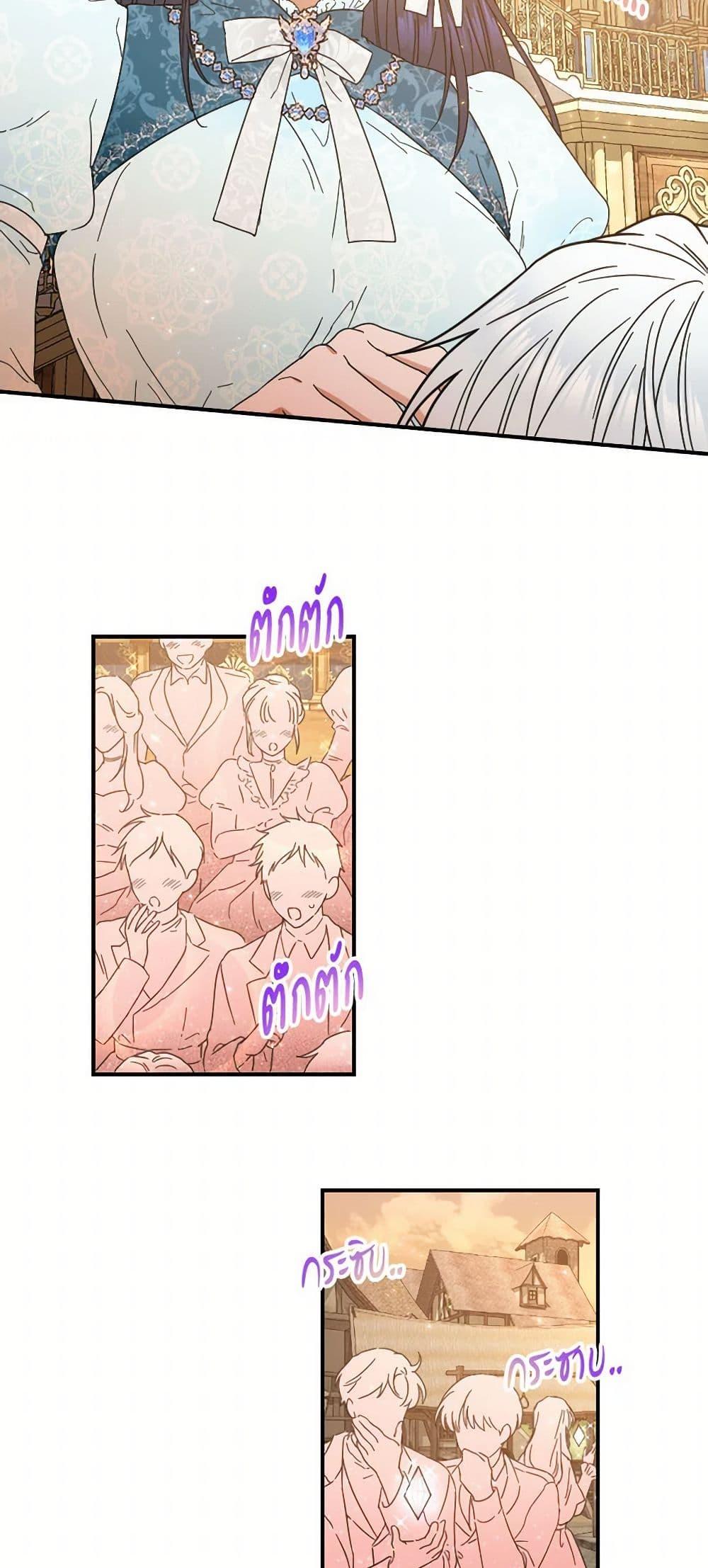 Manga-lc-com อ่านมังงะ อ่านการ์ตูน ออนไลน์ ฟรี Lady Baby ตอนที่ 1 2 3 4 5 6 7 8 9 10 11 12 13 14 ฟรี ไม่มีโฆษณา Manga-lc - อ่าน มังงะ อ่าน การ์ตูน ออนไลน์ อ่านมังงะ ฟรี