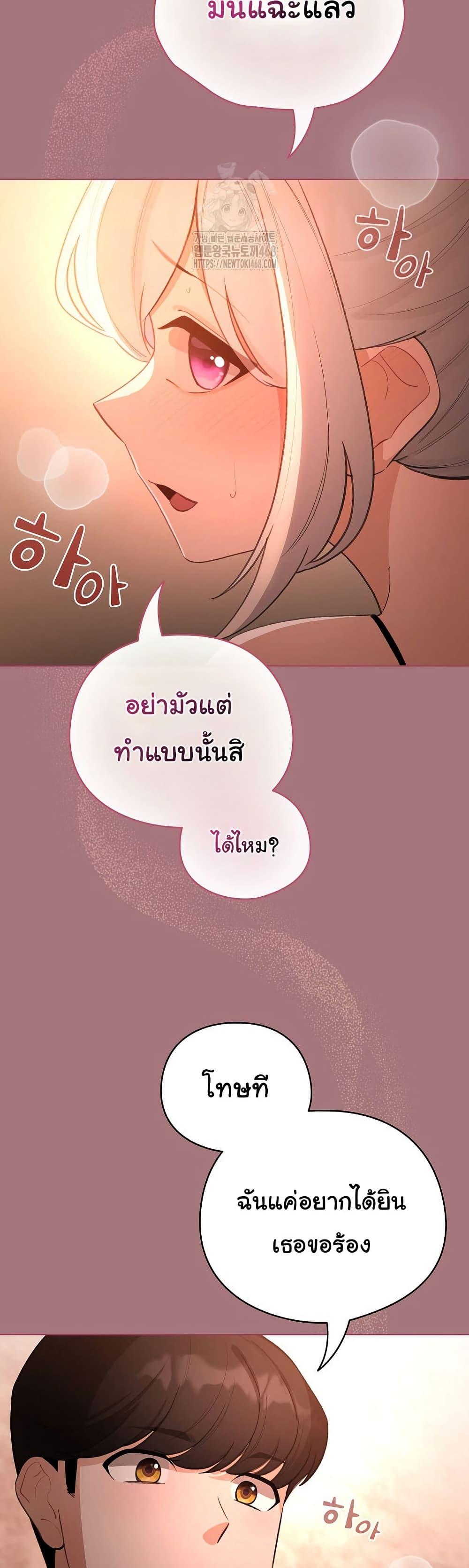 Doujin-Lc- อ่าน โดจิน มังฮวา เกาหลี ญี่ปุ่น จีน แปลไทย I Became a Pornhwa NPC ตอนที่ 1 2 3 4 5 6 7 8 9 10 11 12 13 14 ฟรี ไม่มีโฆษณา อ่าน โดจิน Manhwa เกาหลี ญี่ปุ่น จีน เรามีครบ คัดมาให้เน้นๆ โดจิน 18+ รับประกันความฟินโดย  Doujin Lc