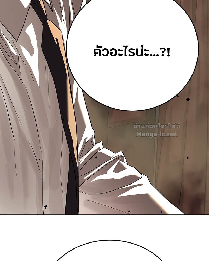 Doujin-Lc- อ่าน โดจิน มังฮวา เกาหลี ญี่ปุ่น จีน แปลไทย ข้าราชการพิเศษ ตอนที่ 1 2 3 4 5 6 7 8 9 10 11 12 13 14 ฟรี ไม่มีโฆษณา อ่าน โดจิน Manhwa เกาหลี ญี่ปุ่น จีน เรามีครบ คัดมาให้เน้นๆ โดจิน 18+ รับประกันความฟินโดย Doujin Lc