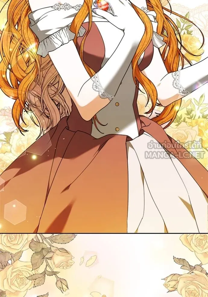 เจ้าสาวอัคนีดำ ตอนที่ 84 รูปที่ 127