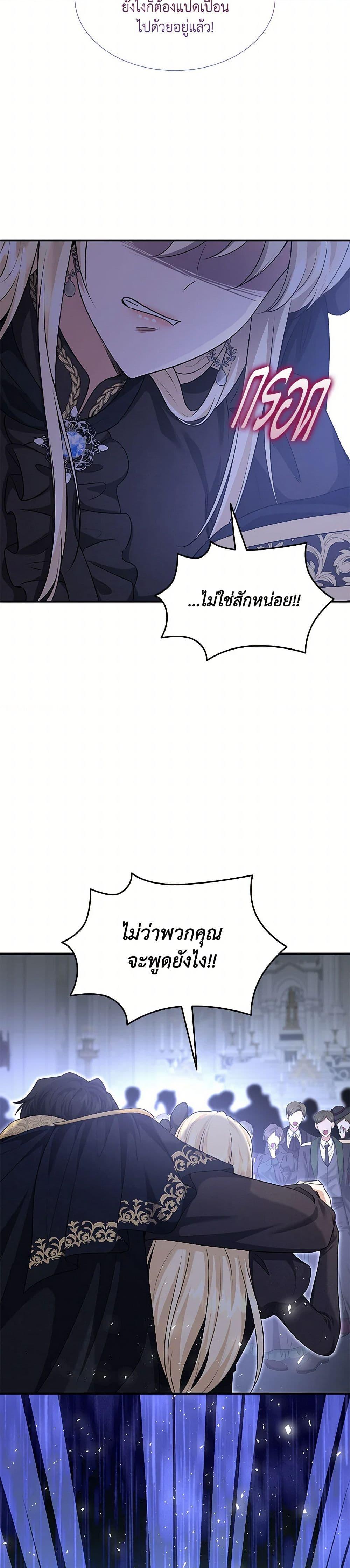 Manga-lc-com อ่านมังงะ อ่านการ์ตูน ออนไลน์ ฟรี Marriage and Sword ตอนที่ 1 2 3 4 5 6 7 8 9 10 11 12 13 14 ฟรี ไม่มีโฆษณา Manga-lc - อ่าน มังงะ อ่าน การ์ตูน ออนไลน์ อ่านมังงะ ฟรี