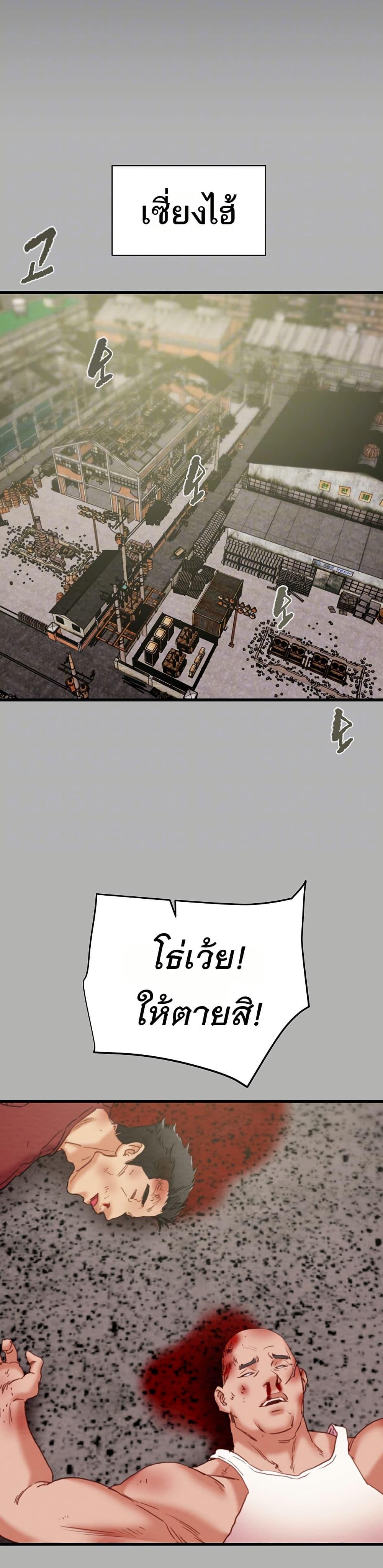 Doujin-Lc- อ่าน โดจิน มังฮวา เกาหลี ญี่ปุ่น จีน แปลไทย The Man Who Devours ตอนที่ 1 2 3 4 5 6 7 8 9 10 11 12 13 14 ฟรี ไม่มีโฆษณา อ่าน โดจิน Manhwa เกาหลี ญี่ปุ่น จีน เรามีครบ คัดมาให้เน้นๆ โดจิน 18+ รับประกันความฟินโดย  Doujin Lc
