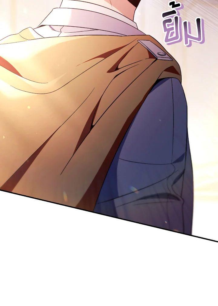 Doujin-Lc- อ่าน โดจิน มังฮวา เกาหลี ญี่ปุ่น จีน แปลไทย Regressor Instruction Manual ตอนที่ 1 2 3 4 5 6 7 8 9 10 11 12 13 14 ฟรี ไม่มีโฆษณา อ่าน โดจิน Manhwa เกาหลี ญี่ปุ่น จีน เรามีครบ คัดมาให้เน้นๆ โดจิน 18+ รับประกันความฟินโดย  Doujin Lc