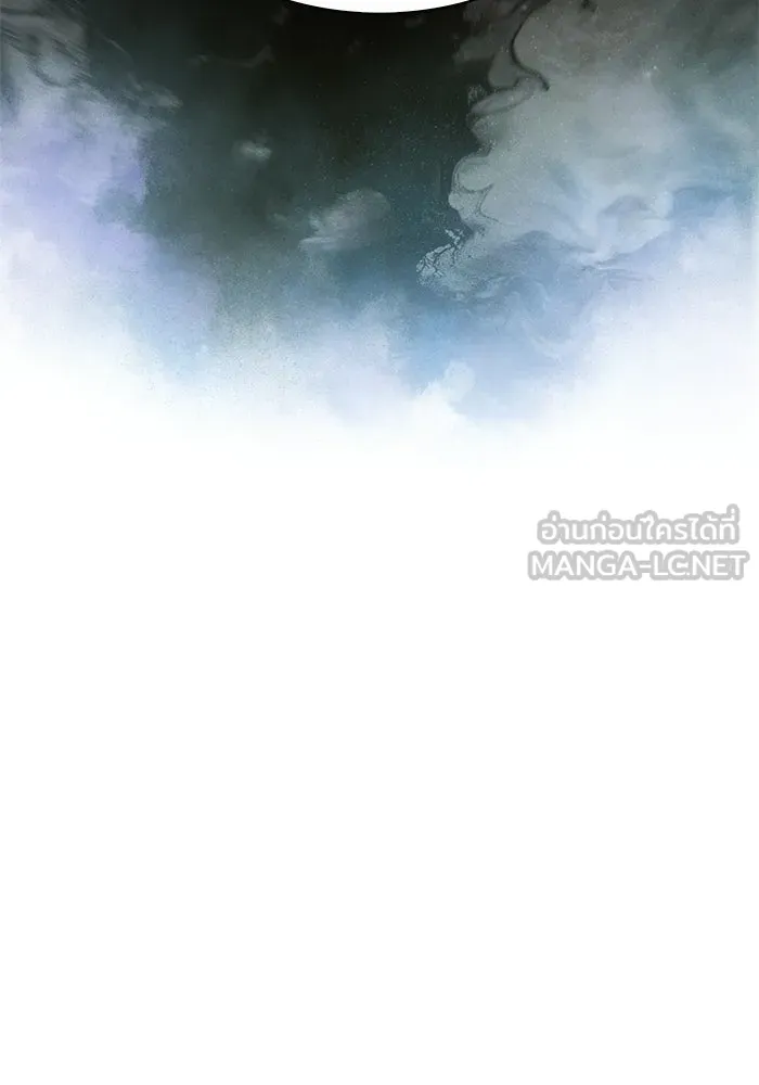 ลูกชายคนเล็กของดยุกคือมือสังหาร ตอนที่ 109 รูปที่ 21